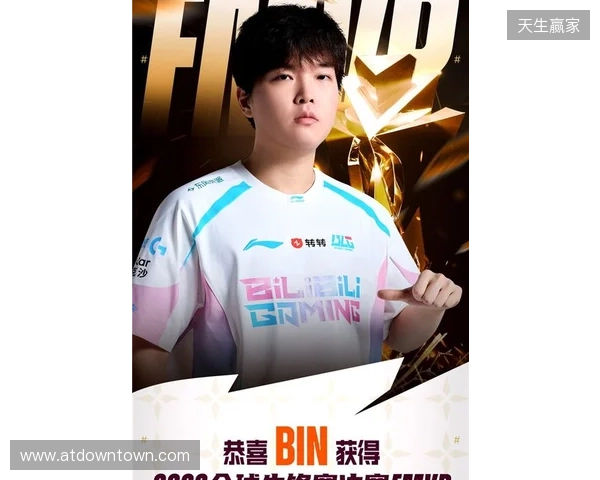 扶摇凌云上,碧海启长空!恭喜BLG斩获2026全球先锋赛冠军! 扶摇凌云上,碧海启长空!恭喜BLG斩获2026全球先锋赛冠军!