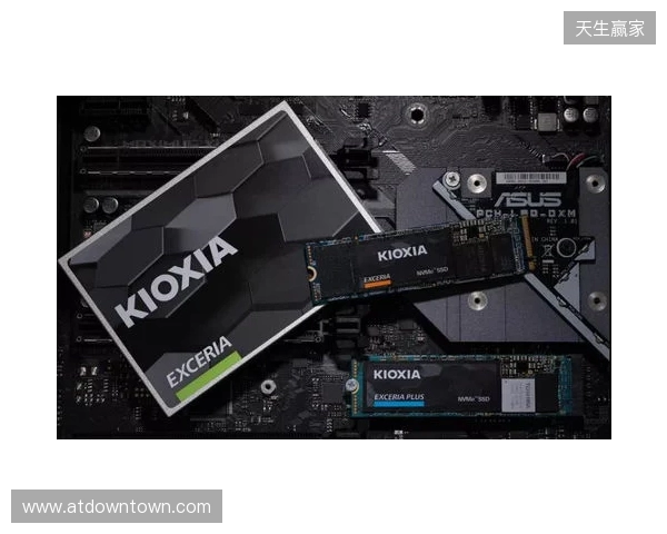 读写打穿天花板,再战五年不是梦!铠侠VE10固态上手体验 读写打穿天花板,再战五年不是梦!铠侠VE10固态上手体验