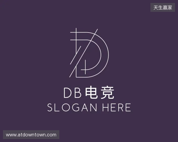 解读DB电竞官网